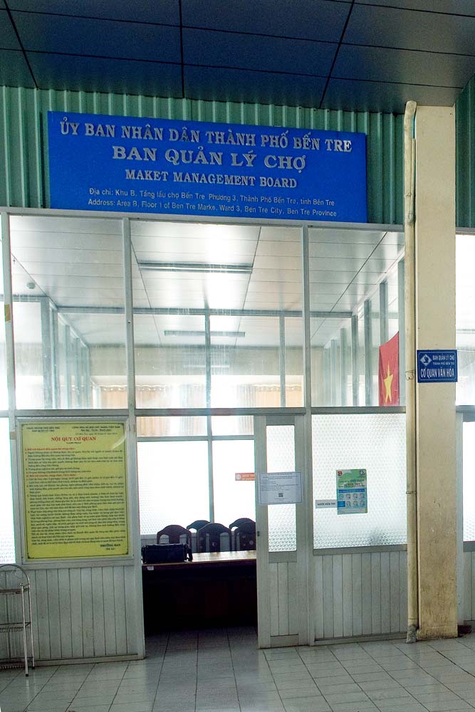 VAN PHONG HINH 1 VAN PHONG HINH 1